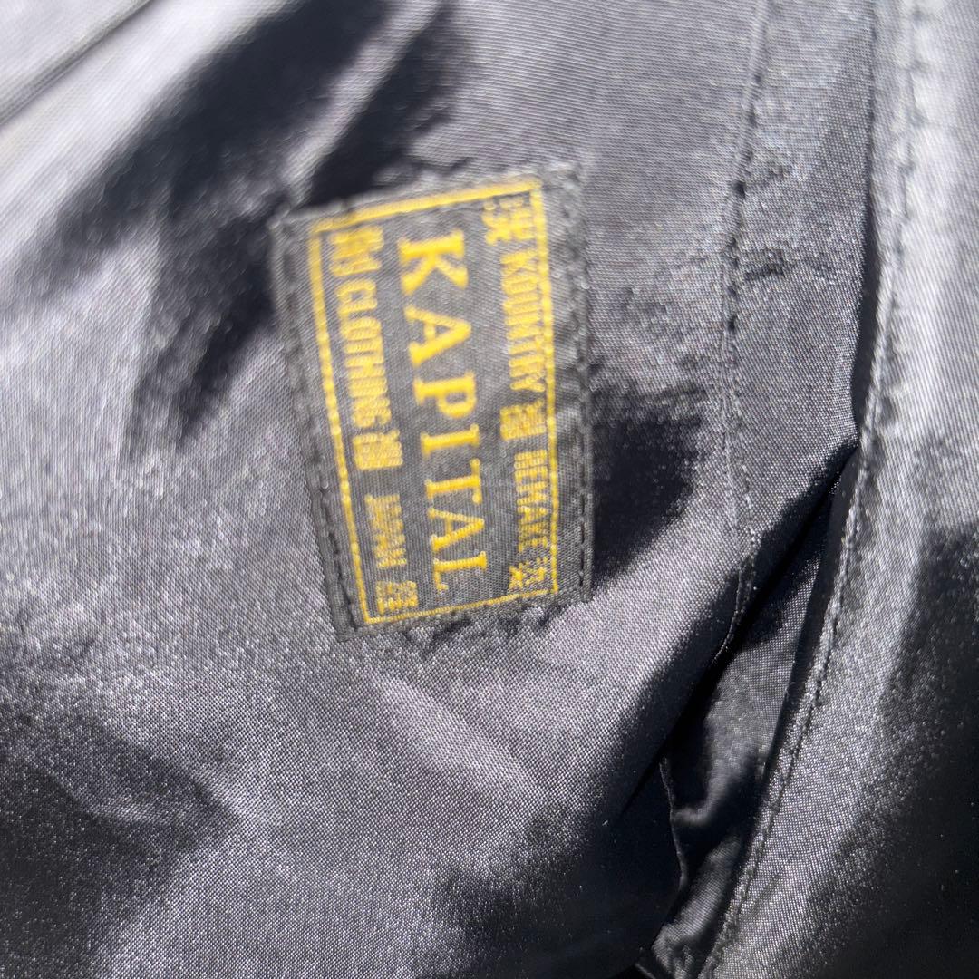 キャピタルダウンベスト