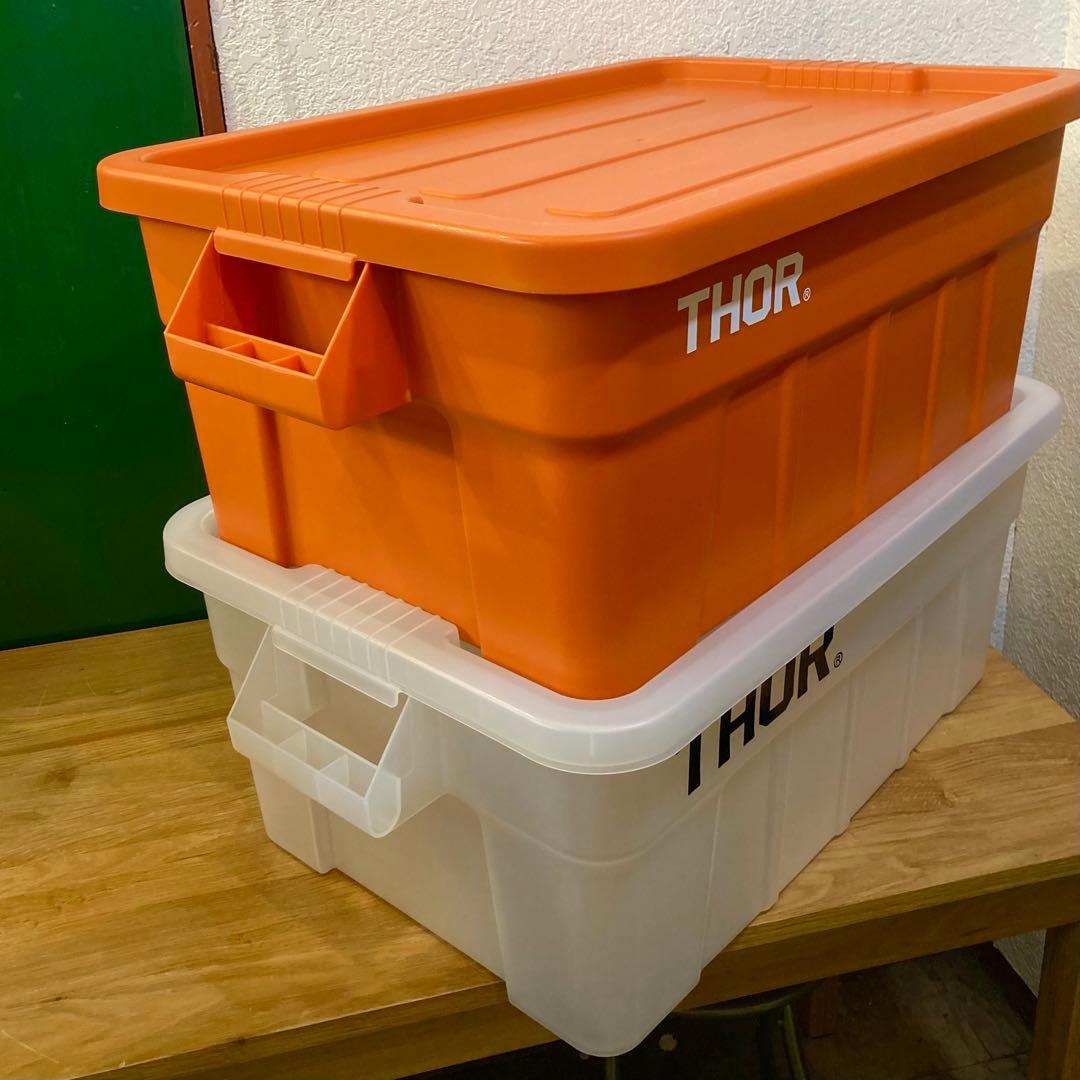THOR コンテナ 収納ボックス 2個
