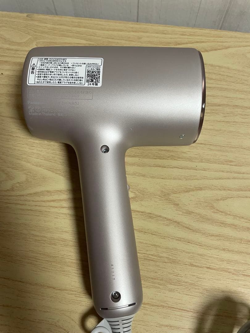 24年製 Panasonic EH-NA0J ナノケア ヘアドライヤー