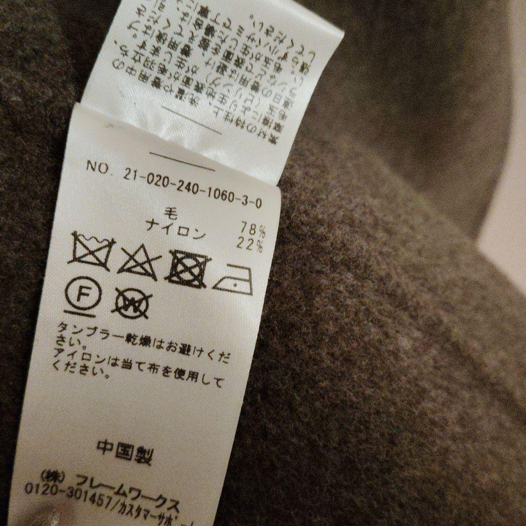 NOBLE ノーブル リバーオーバーカラーミディコート グレーA