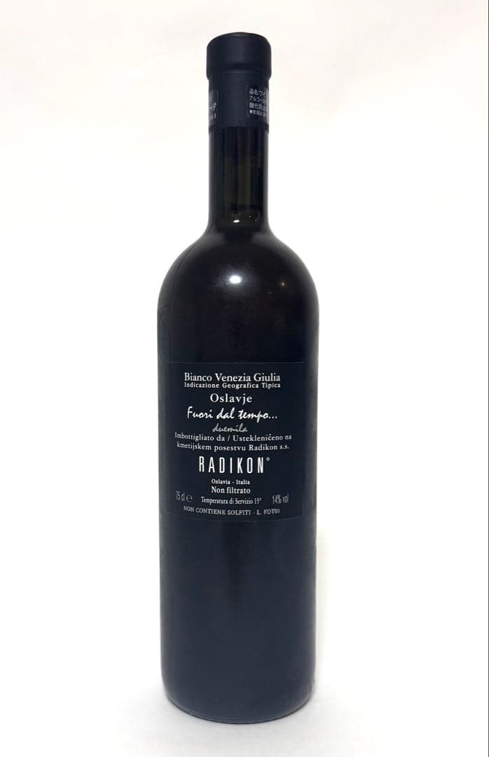 RADIKON Oslavje 2000 白ワイン 750ml