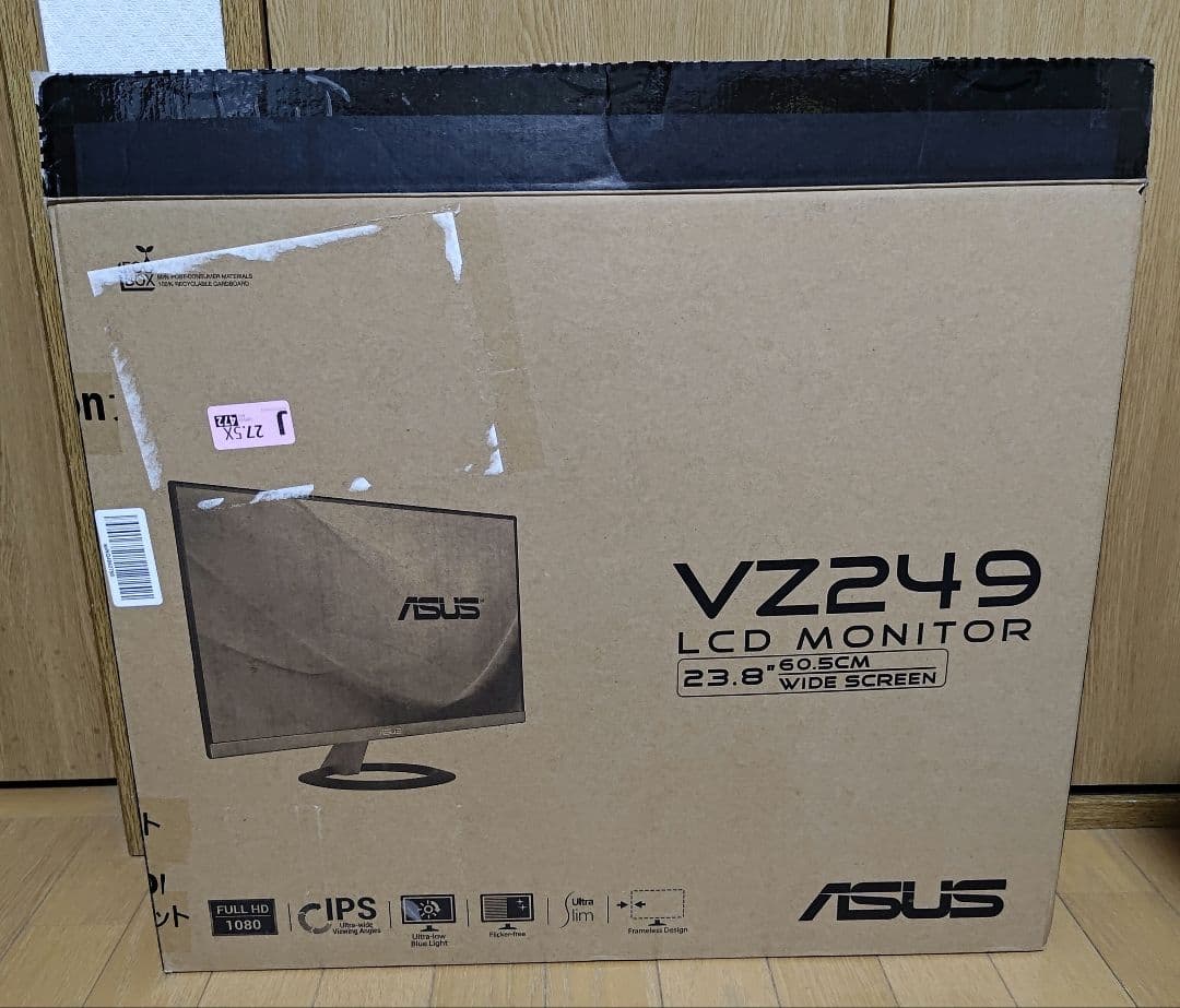 美品　ASUS　23.8インチ　モニター