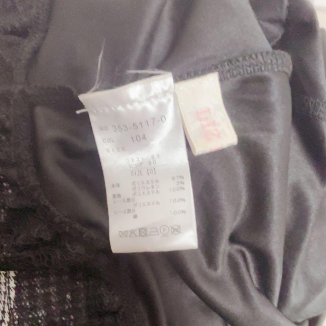 はしごリボンチェックティアードスカパン ブラック LIZLISA リズリサ