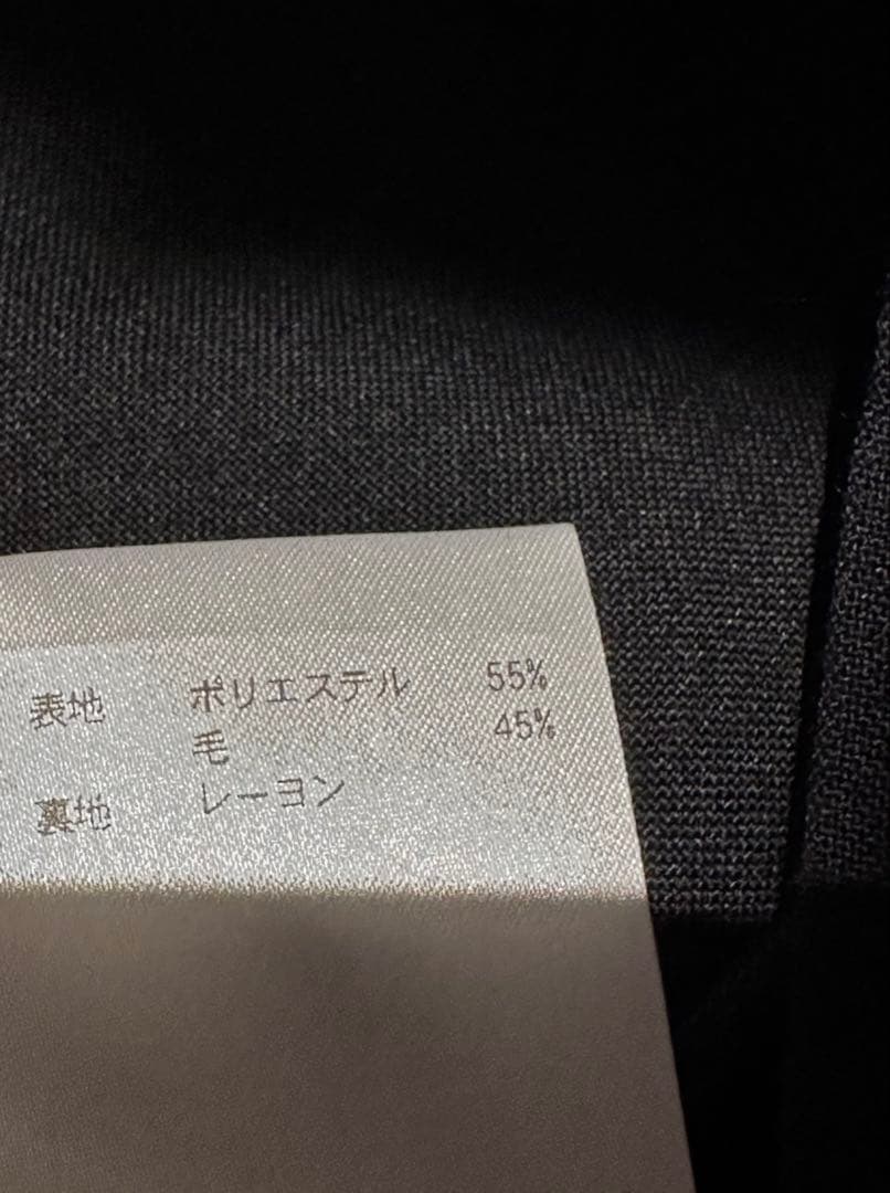 期間限定値下げ！TARA JARMON BLACK JACKET