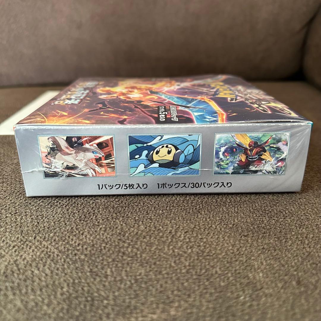 黒炎の支配者 box シュリンク付き ポケモンカード ポケカ