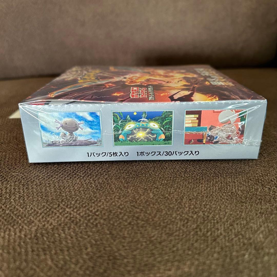 黒炎の支配者 box シュリンク付き ポケモンカード ポケカ