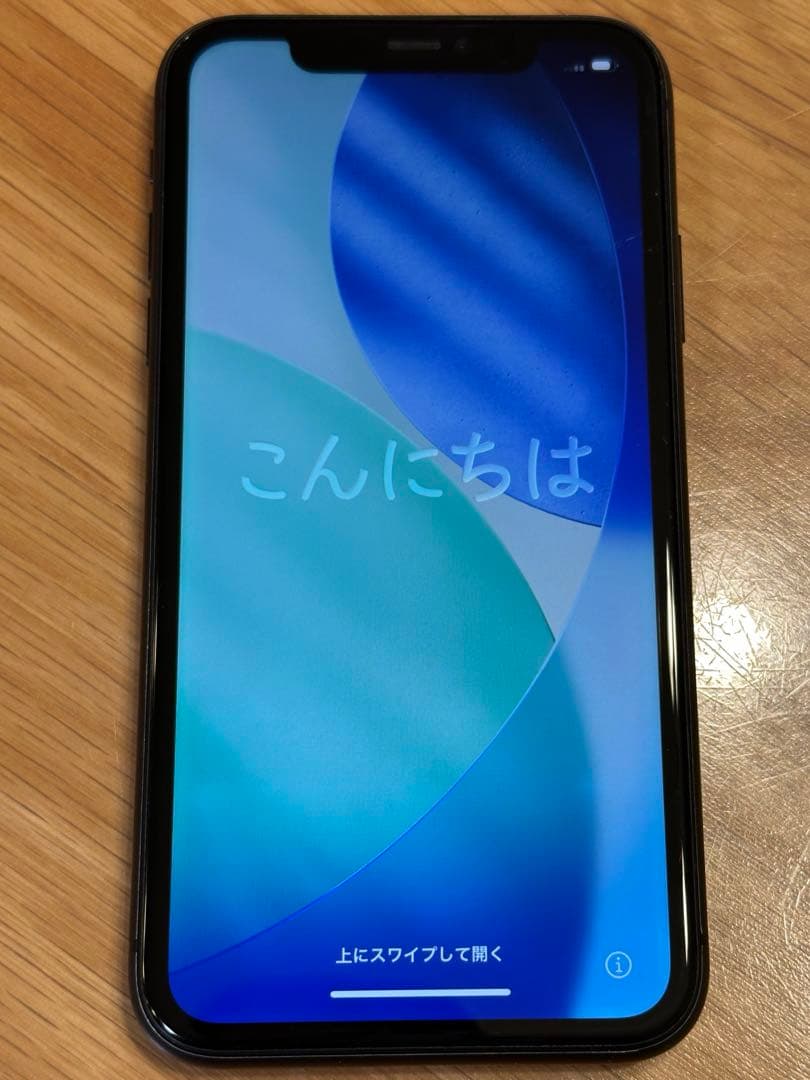 Apple iPhone 11 スペースグレー 本体　64GB