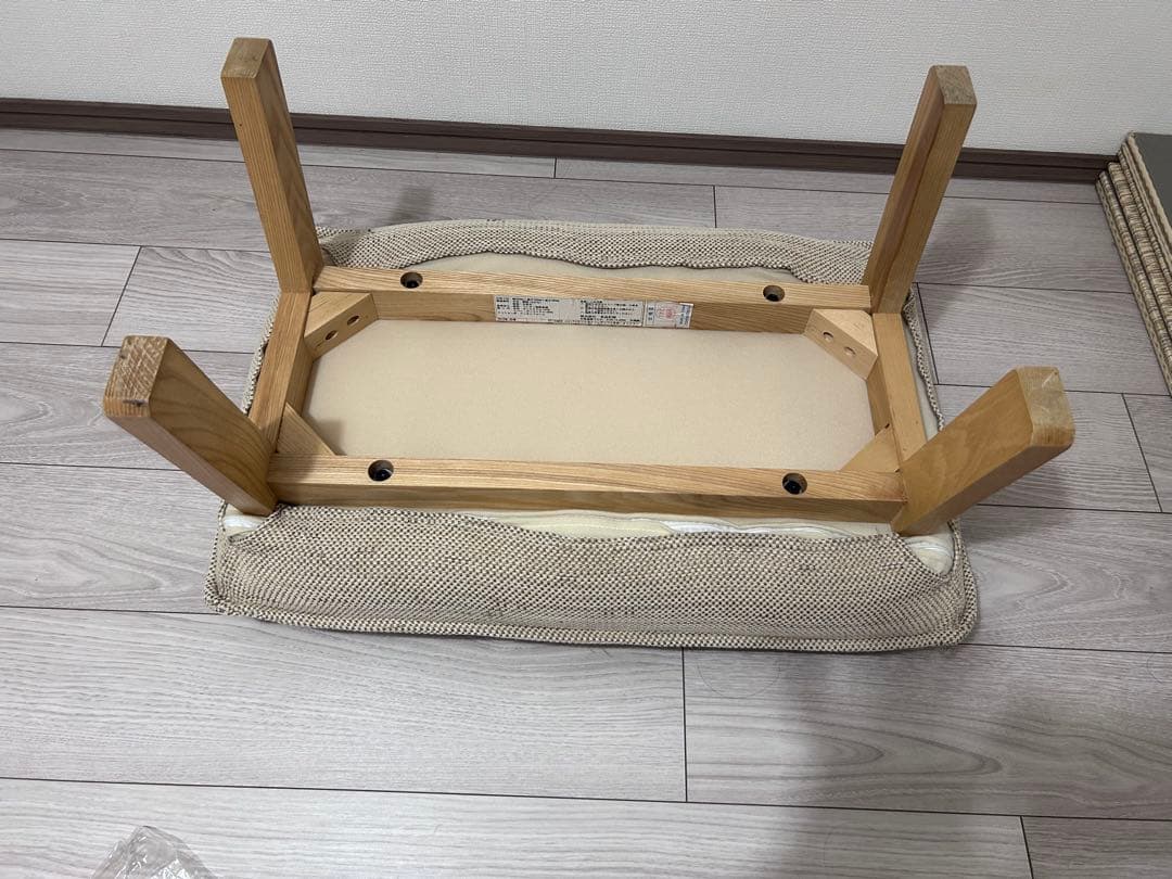 無印良品　ハイバックリクライニングソファー　オットマン