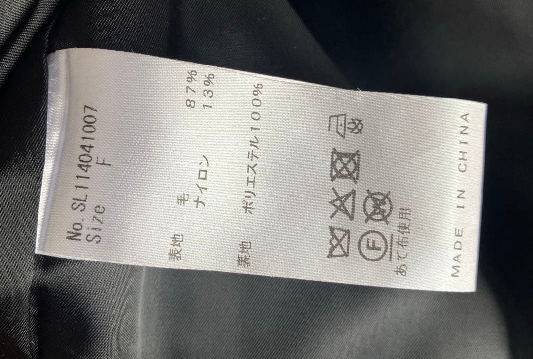 シェリエ　Handmade stitch wool jacket coat