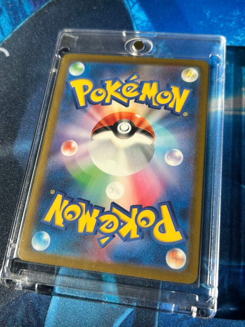 【匿名】メガゲンガーEX SAR