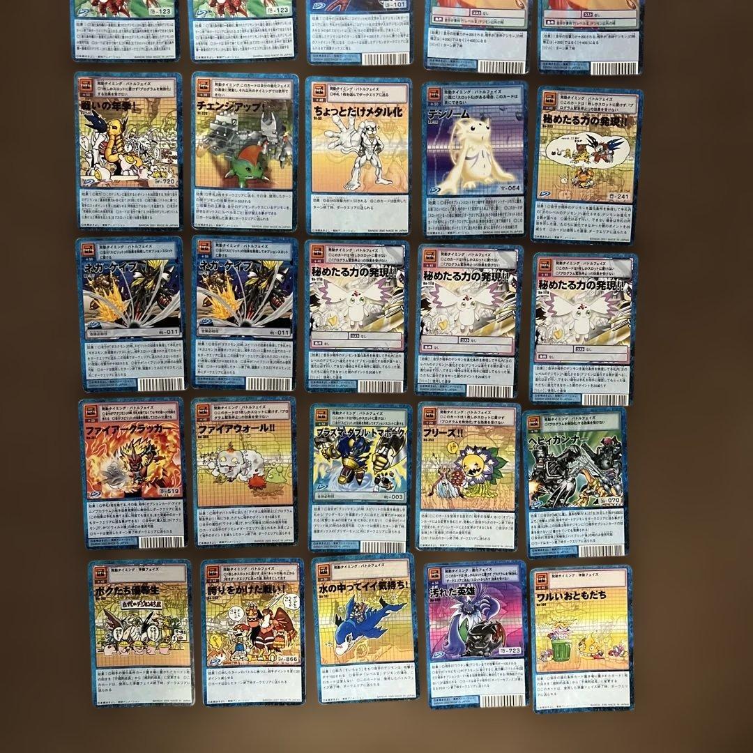 旧デジタルモンスターカードゲーム35枚セット⭐︎美品