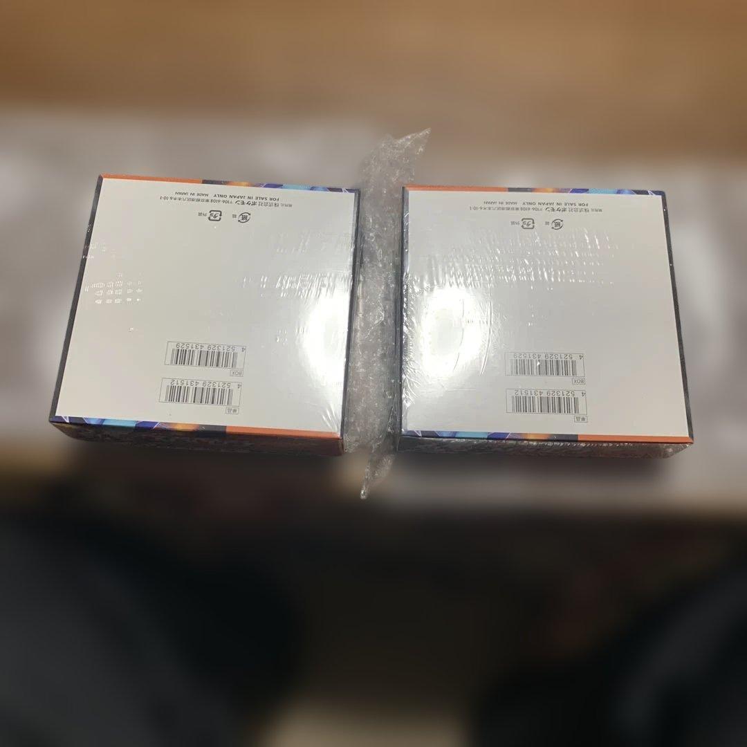 ポケモンカードゲーム インフェルノX BOX シュリンク付き未開封2個セット