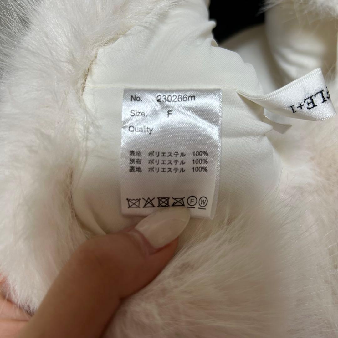 トレフル♡ふわふわベスト