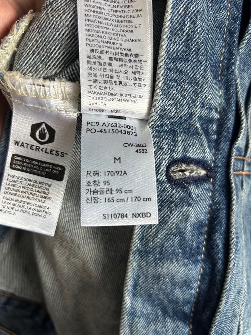 ね*こ様 リーバイス 2nd トラッカージャケット RELAXED M 実寸L相