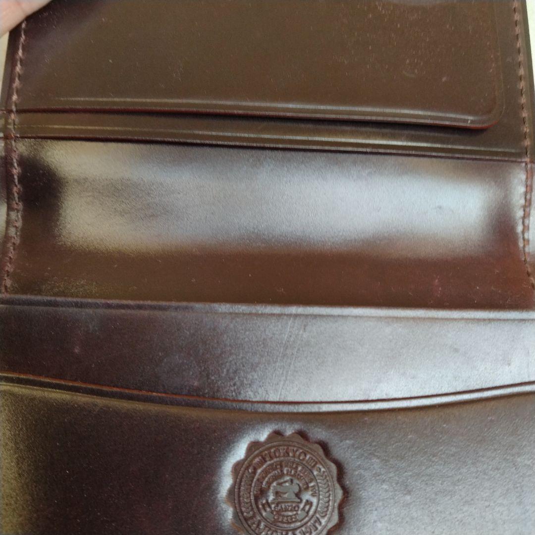 GANZO シェルコードバン　名刺入れ　バーガンディ