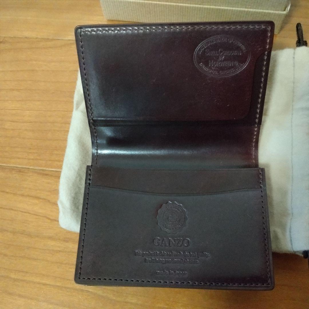 GANZO シェルコードバン　名刺入れ　バーガンディ