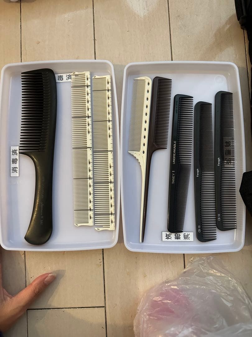 美容師国家試験