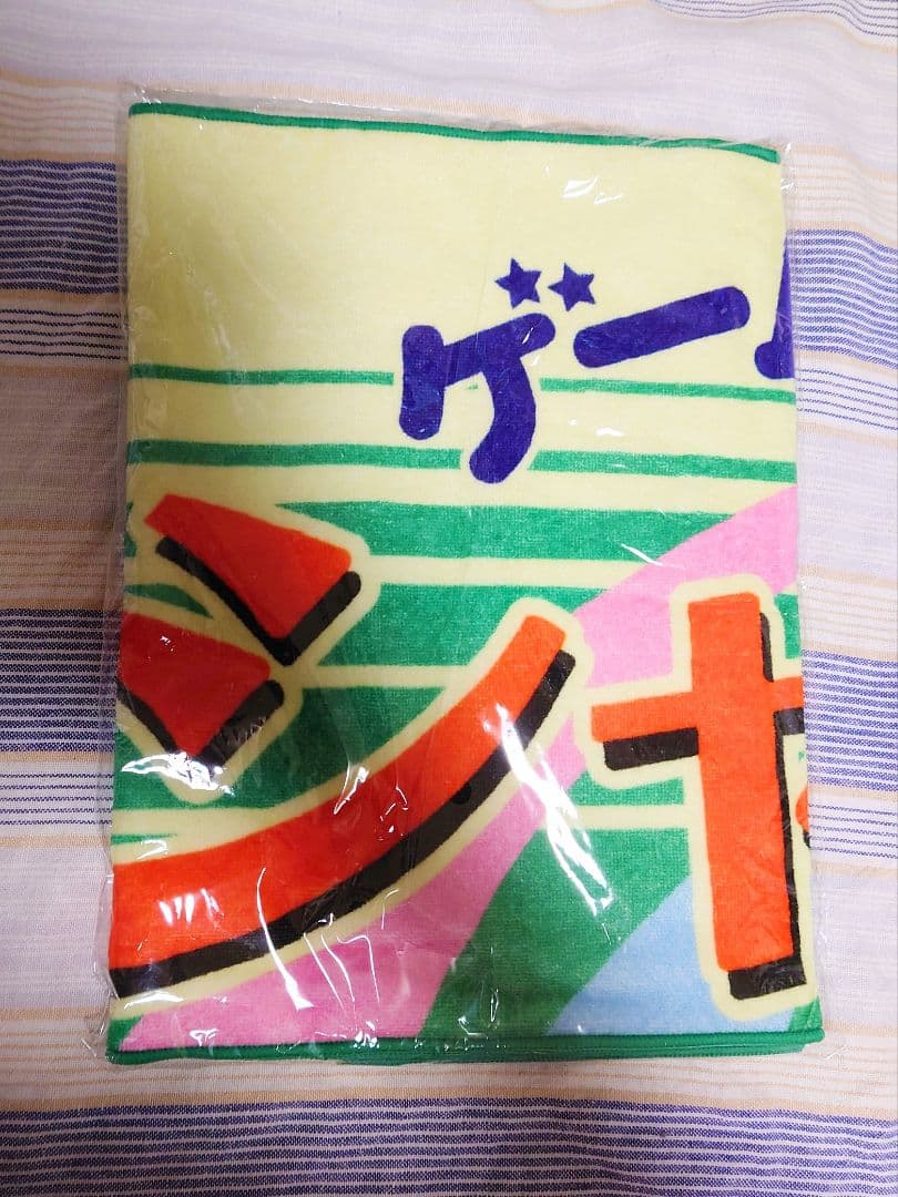 シャルル マフラータオル ジャッジアイズ ロストジャッジメント