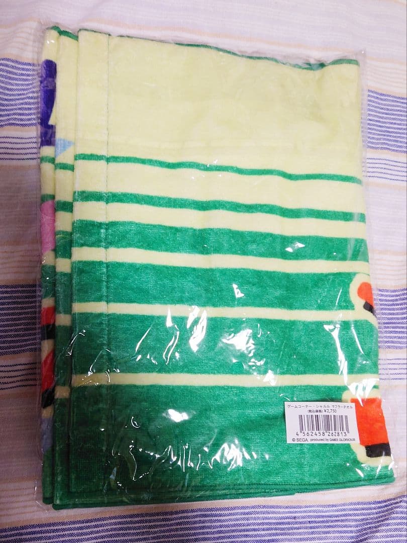 シャルル マフラータオル ジャッジアイズ ロストジャッジメント