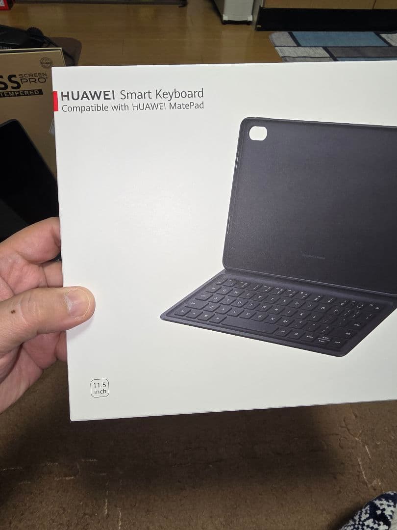 【極美品】 Huawei MatePad 11.5 豪華フルセッ ト