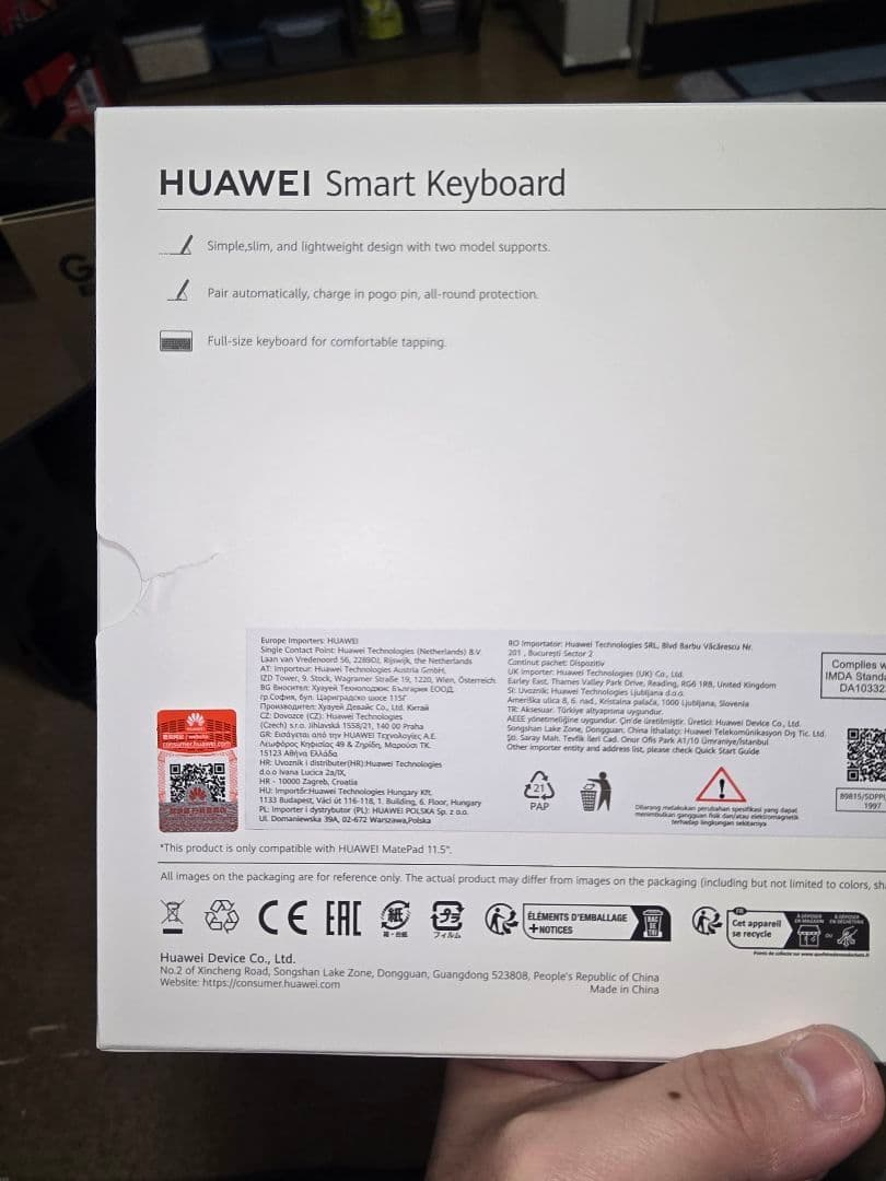 【極美品】 Huawei MatePad 11.5 豪華フルセッ ト