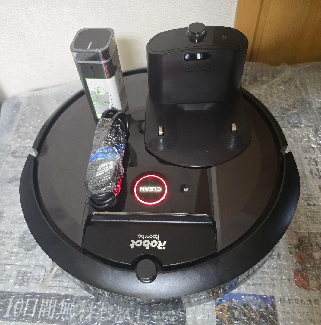 ルンバ i7 ロボット掃除機