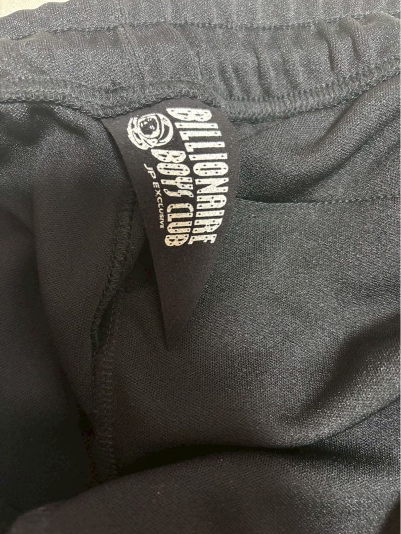 ビリオネアボーイズクラブ トラックジャージ 下のみ