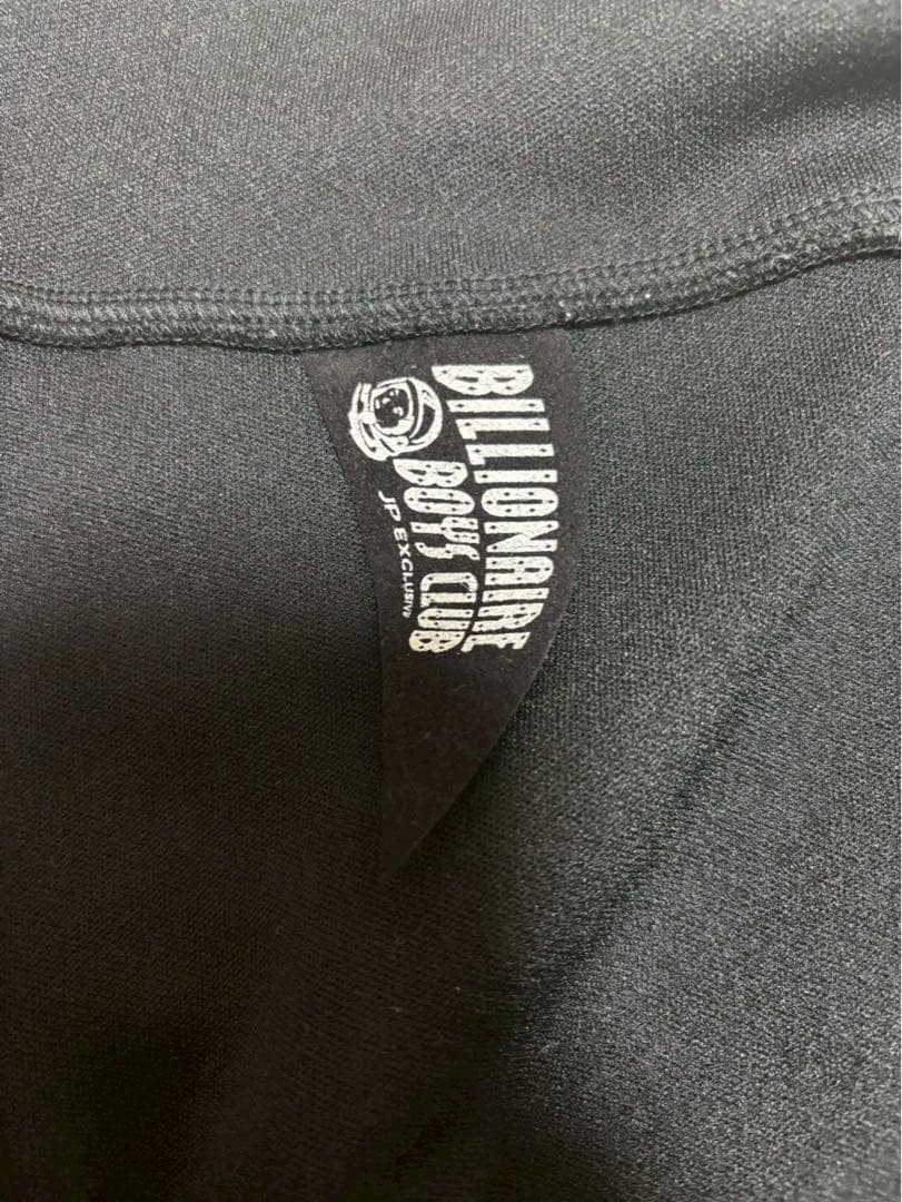 ビリオネアボーイズクラブ トラックジャージ 下のみ