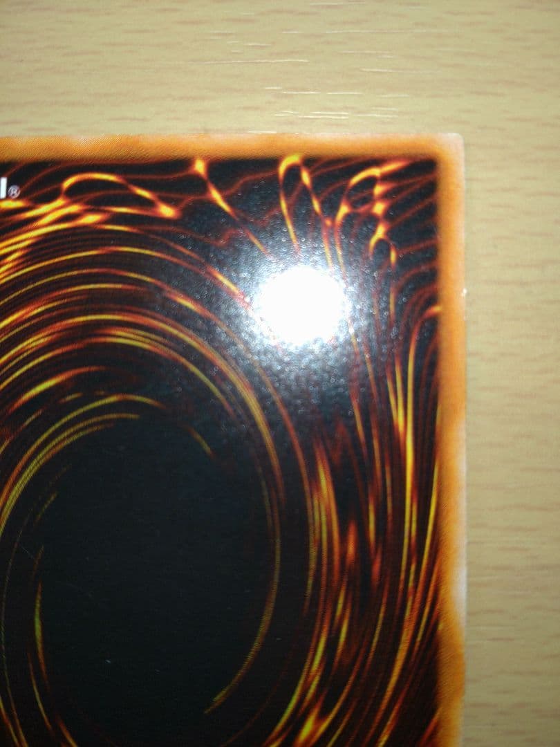 遊戯王OCG マジシャン・オブ・ブラックカオス