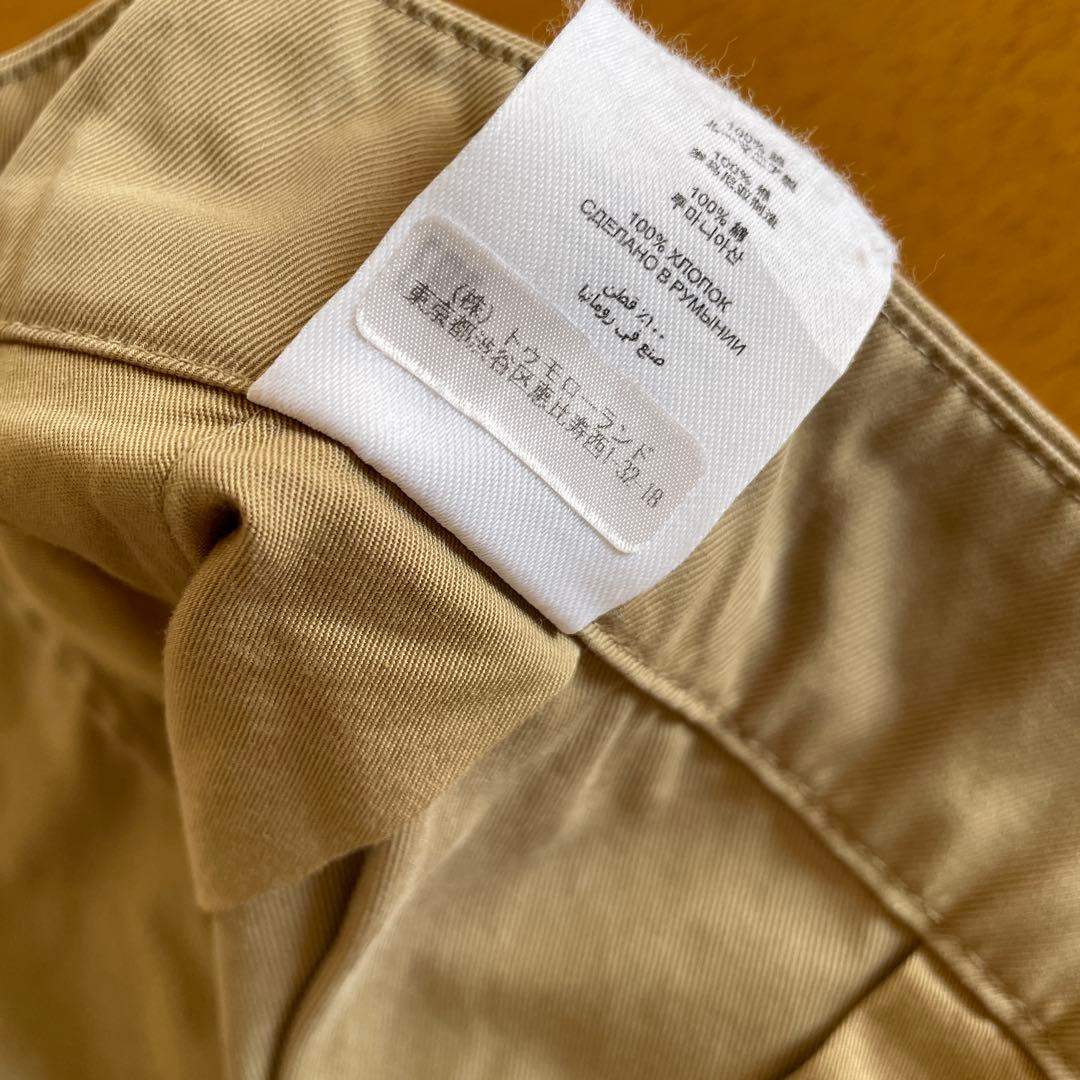 ワイドチノパンツ　ベージュ　36