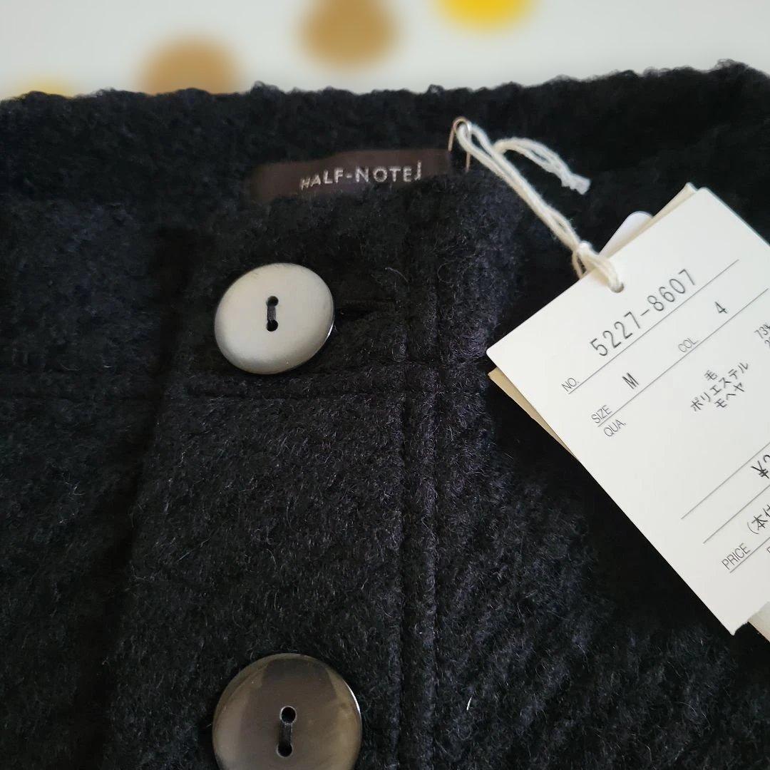 クレッシェント　HALF-NOTE ♩ ニットベスト【新品】タグ付き