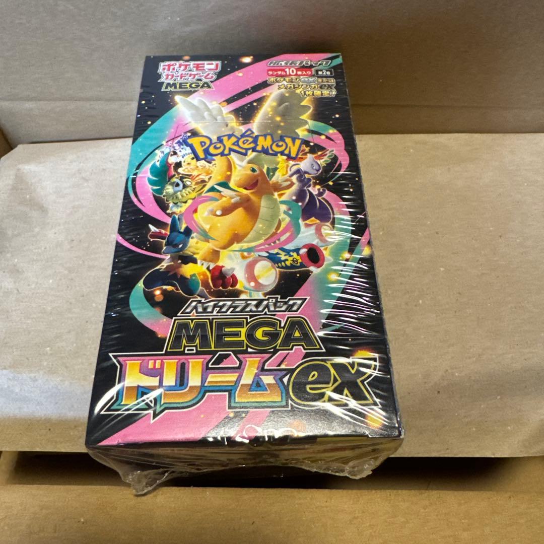 ポケモンカード メガドリームEX ポケモンセンターヒロシマ スペシャルBOX
