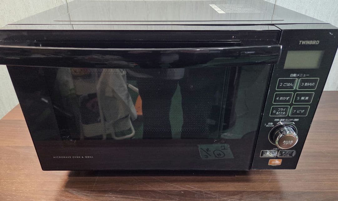 020504 TWINBIRD ツインバード オーブンレンジ MW-FS18型