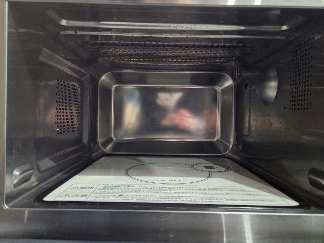 020504 TWINBIRD ツインバード オーブンレンジ MW-FS18型