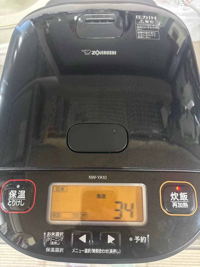 炊飯器 NW-YA10 ブラック 1.0L-2023年製