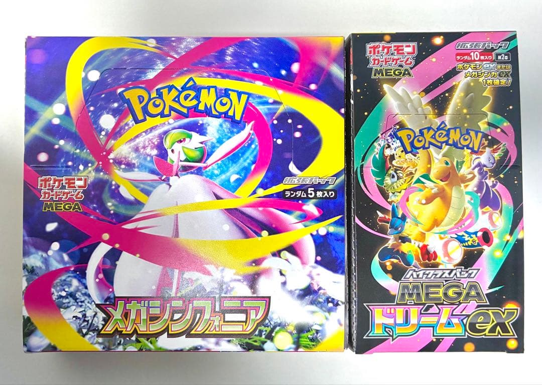 メガシンフォニア , MEGAドリームex んシュリンク無し ペリペリあり