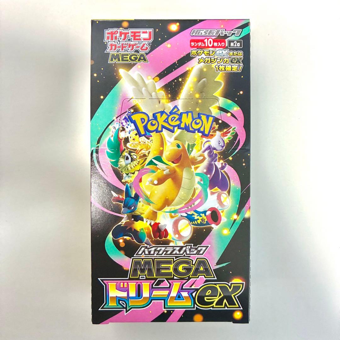 メガシンフォニア , MEGAドリームex んシュリンク無し ペリペリあり