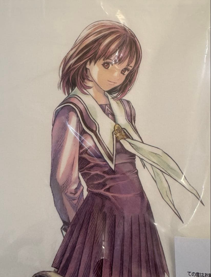 新品　正規品　桂正和 複製原画 I”S アイズ 葦月伊織 集英社