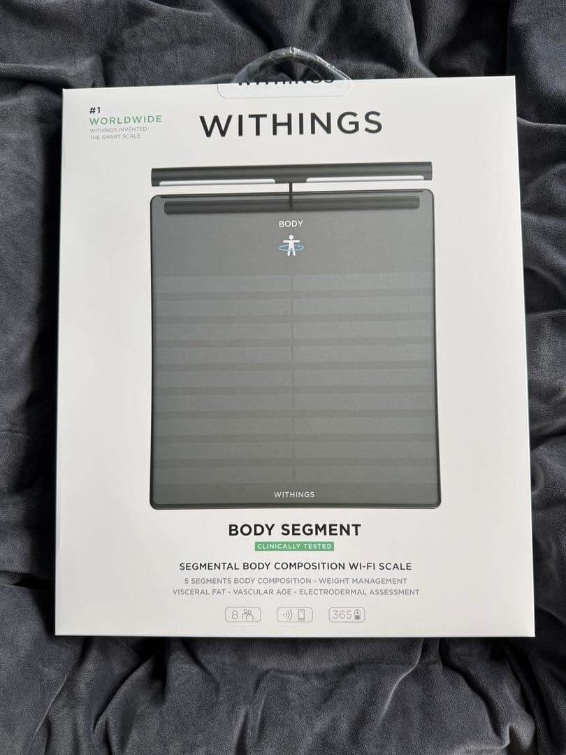 WITHINGS BODY SEGMENT 体組成計