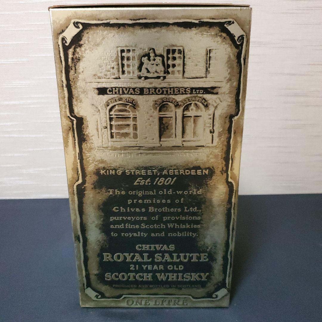 シーバス　ロイヤルサルート21年　赤