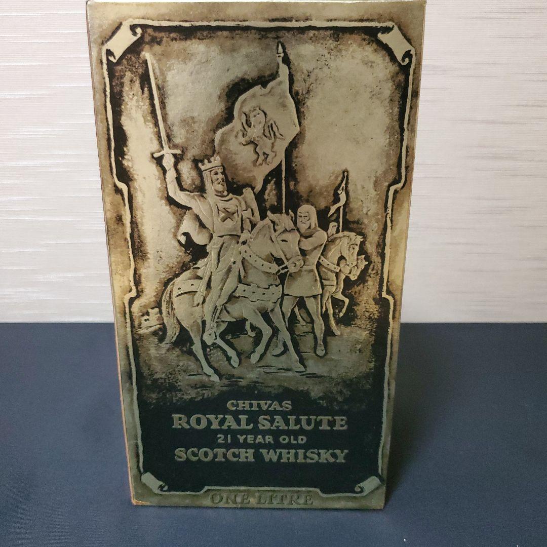 シーバス　ロイヤルサルート21年　赤