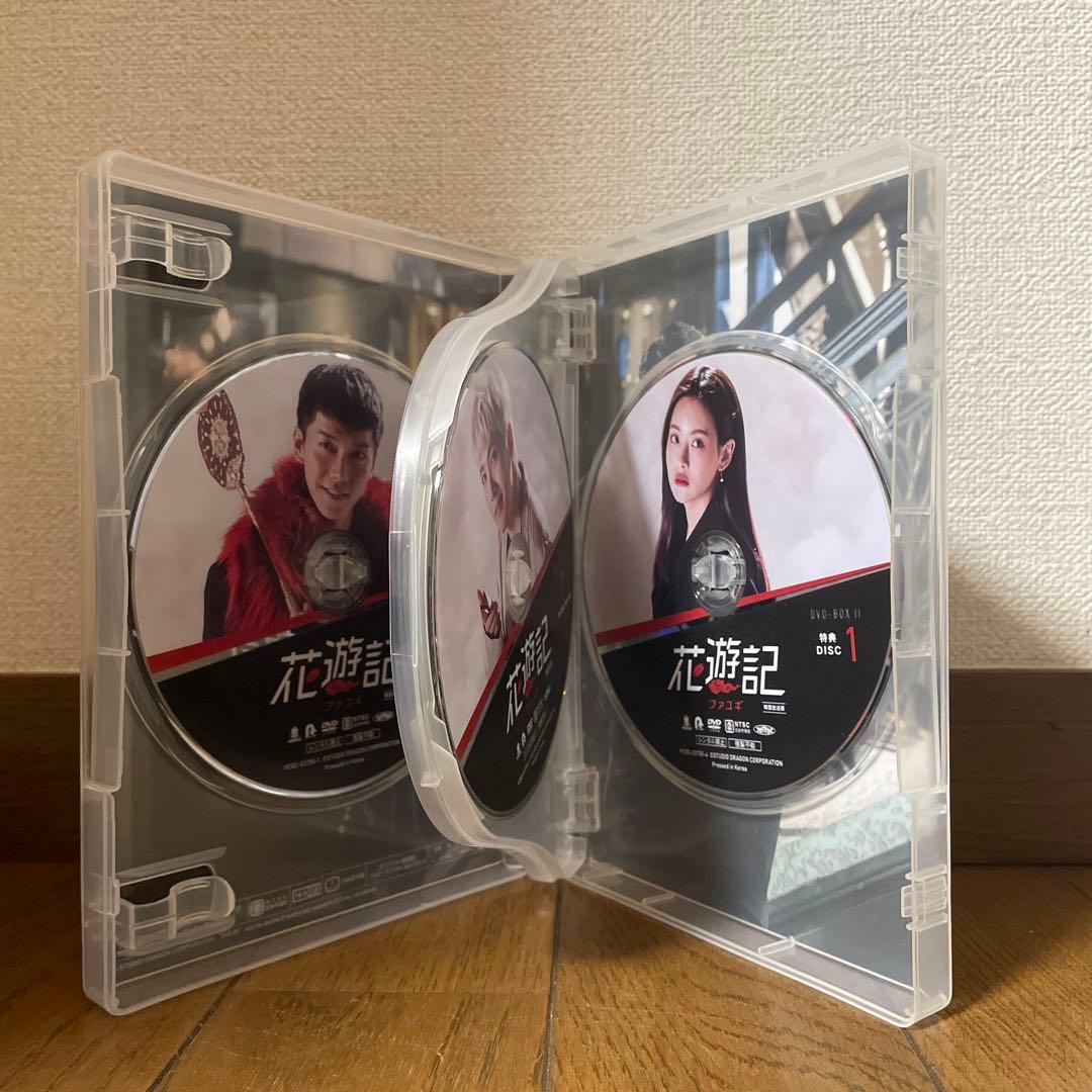韓国ドラマ「花遊記 ファユギ 韓国放送版 」DVD-BOX1-3 全巻