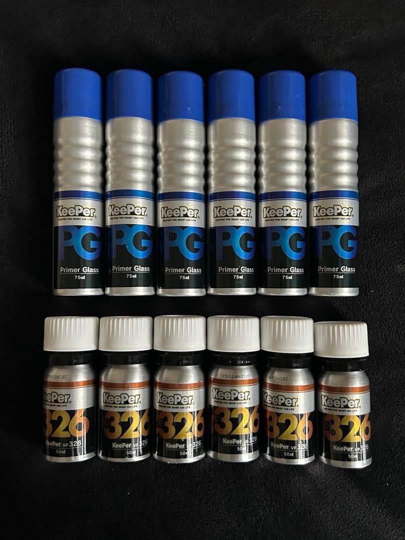 メンテナンス Please Obey The Law.