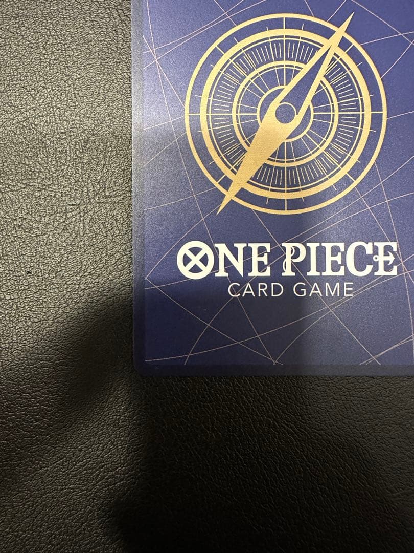 し*ー様 モンキー・D・ルフィ SEC SP(スペシャルカード) OP13-11