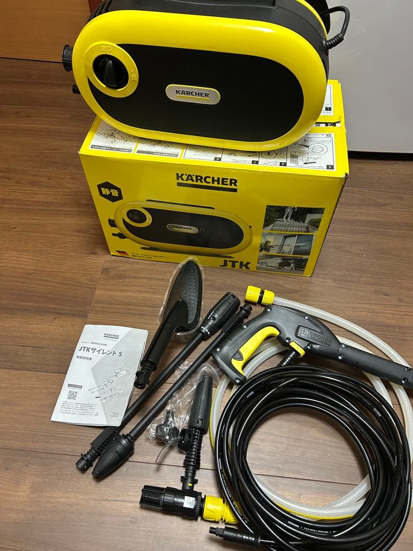 JTKサイレントS 使用回数少なめ⭐︎