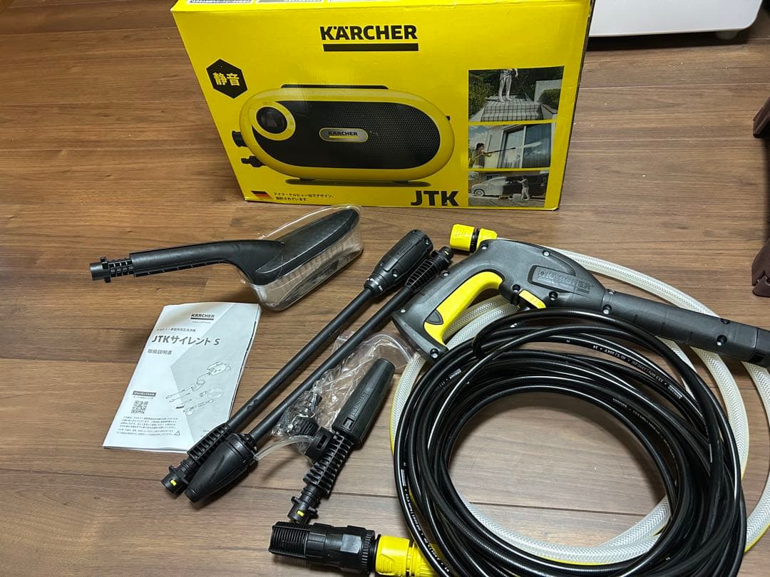 JTKサイレントS 使用回数少なめ⭐︎