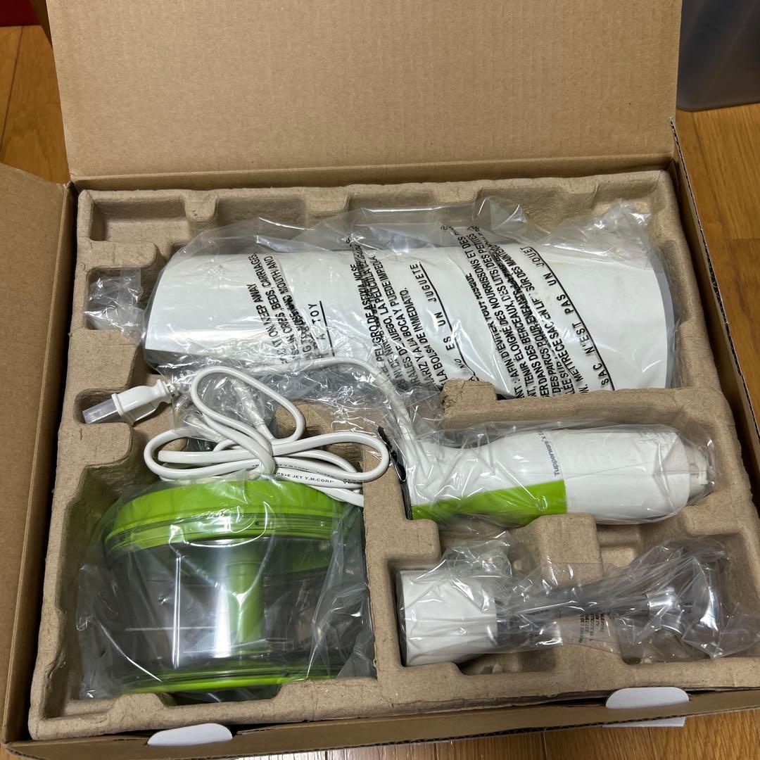 新品未使用　タッパーウェア　タッパーシェフプロ