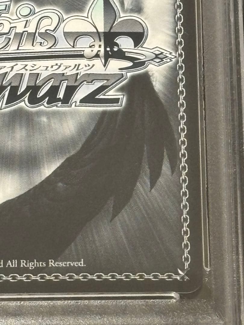 ヴァイスシュヴァルツ　赤城 SP サイン入り