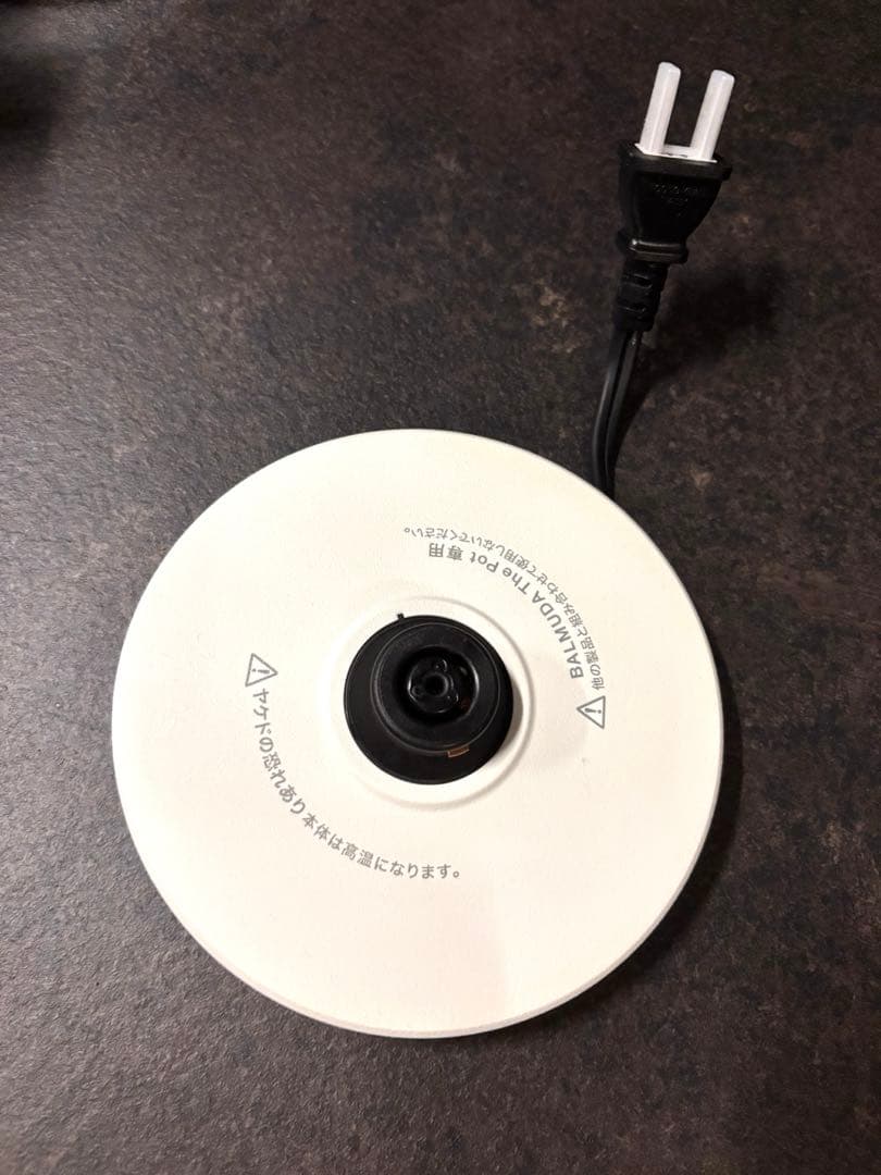 BALMUDA　電気ケトル