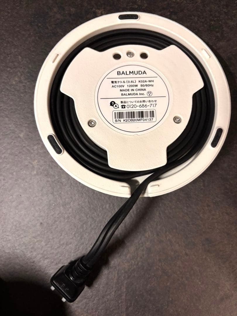 BALMUDA　電気ケトル